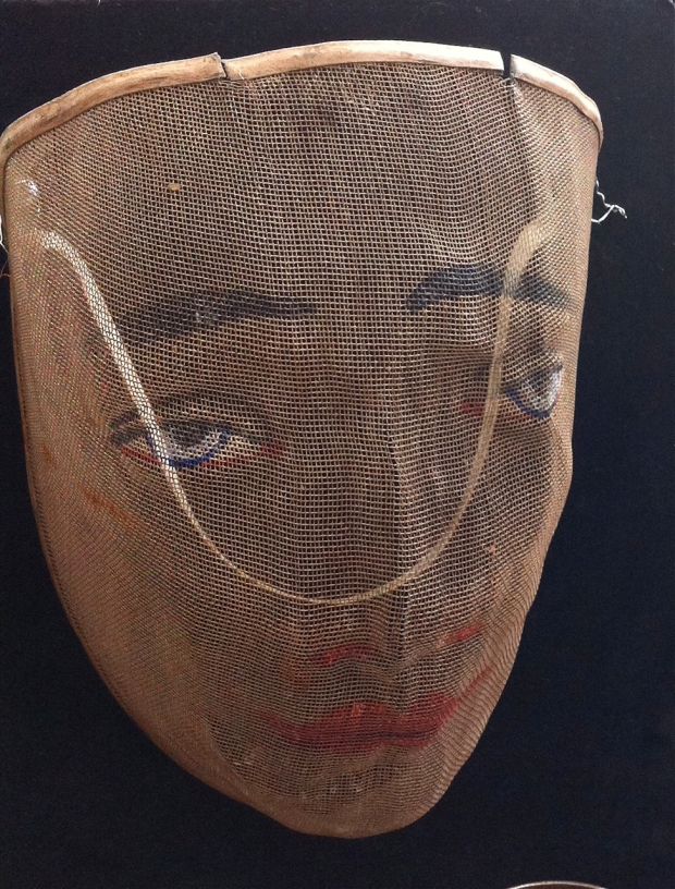 Antique Oddfellows Mask